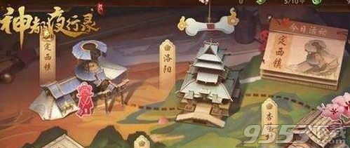 神都夜行录挑战蚀骨阴火怎么打 神都夜行录挑战蚀骨阴火打法介绍