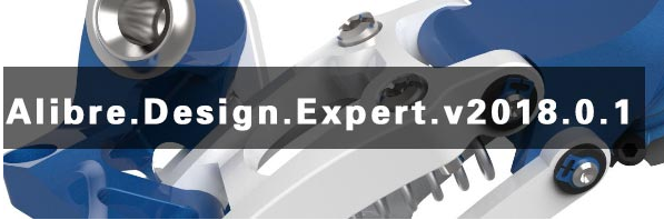 Alibre Design Expert 2018中文版