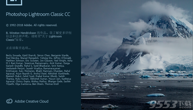 Lightroom Classic CC 2019破解版(附图文教程)