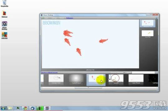 Okozo Desktop(桌面壁纸软件) v2.0.1绿色版