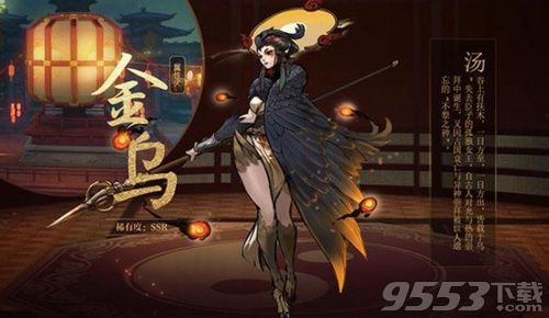 神都夜行录钓鱼有什么用 神都夜行录钓鱼用处介绍