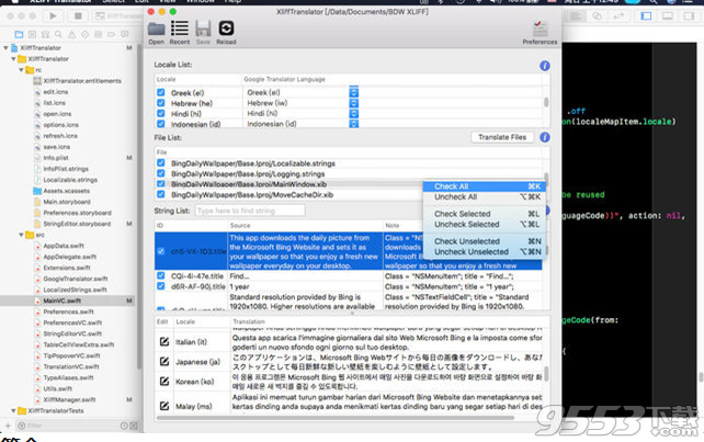 XLIFF Translator Mac版
