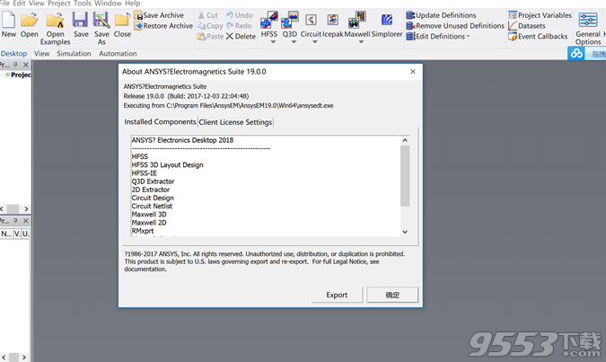 ANSYS Electronics Suite 19.2中文版64位(附图文教程)