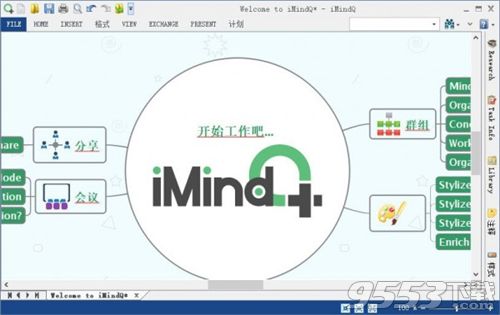 iMindQ Corporate