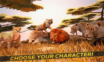 野生动物模拟器游戏下载-野生动物模拟器手游最新版下载V1.6.0图2
