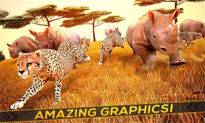 野生动物模拟器游戏下载-野生动物模拟器手游最新版下载V1.6.0图4