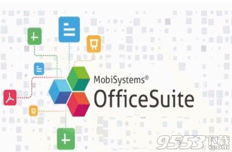 OfficeSuite Premium Edition v8.7.5222高级专业版