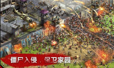 源计划重生游戏下载-源计划重生手游下载V0.1.391图4