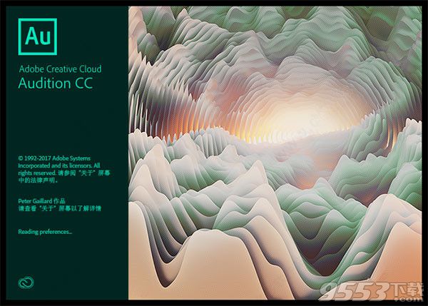 Adobe Audition cc2019破解版