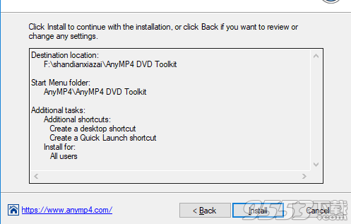 AnyMP4 DVD Toolkit破解版