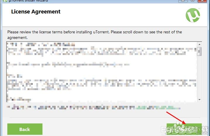 μTorrent