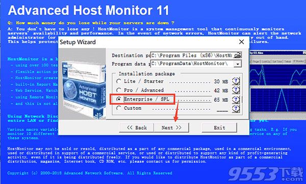 Advanced Host Monitor Enterprise破解版