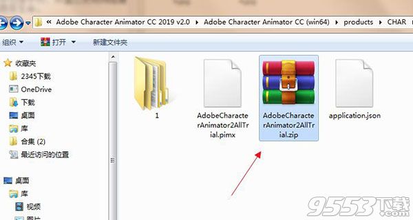 Adobe Character Animator CC2019破解版(附图文教程)