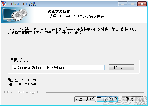 R-Photo最新版