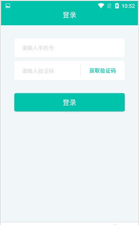 我想贷app「借贷平台」下载-我想贷手机版下载v2.0图1