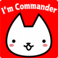 猫指挥官小米最新版