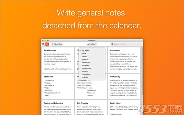 NotePlan for Mac破解版