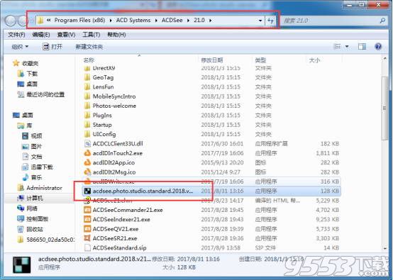 ACDSee photo studio standard2018中文破解版