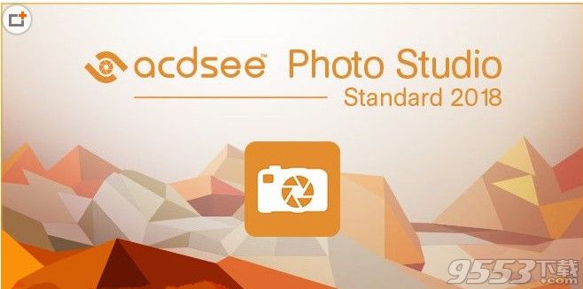 ACDSee photo studio standard2018中文破解版