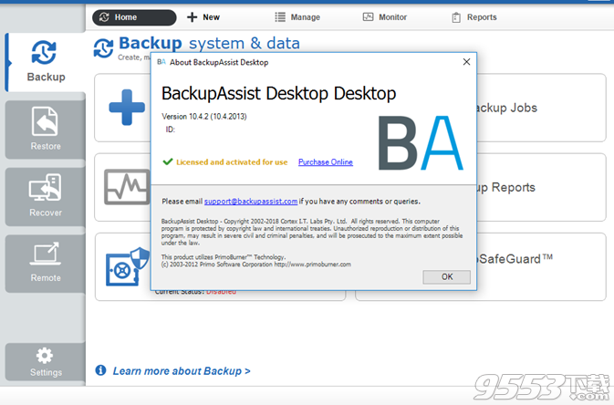 BackupAssist Desktop破解版