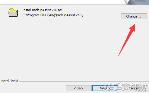 BackupAssist Desktop破解版