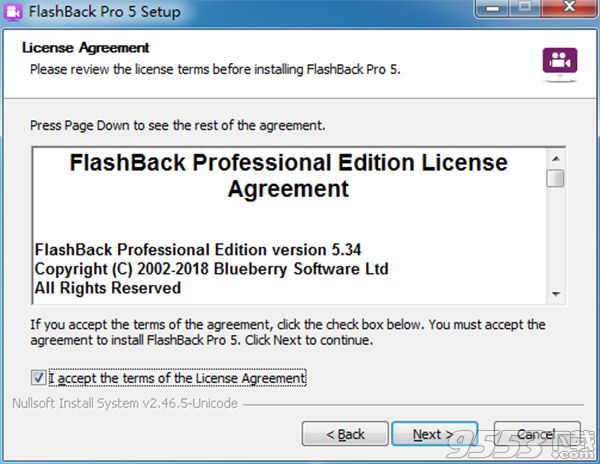 BB FlashBack Pro 5中文版