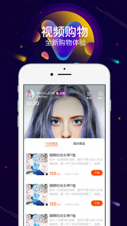 JMTIME挖矿app下载-JMTIME最新安卓版下载v4.3.2图2