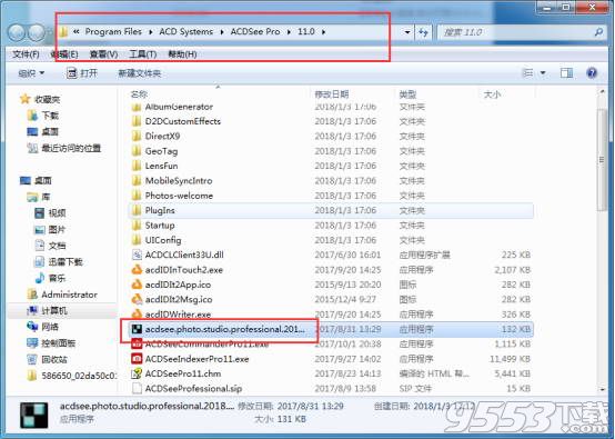 ACDSee Photo Studio Professional 2018破解版