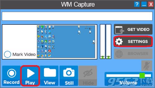 WM Capture(屏幕录制软件) v9.0.1绿色版