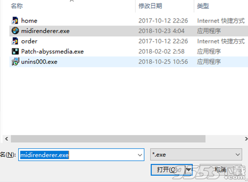 Abyssmedia MIDIRenderer破解版