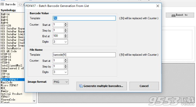 ByteScout BarCode Generator中文版