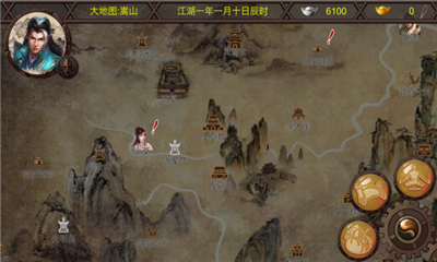 江湖夜雨IOS游戏下载-江湖夜雨苹果版下载V1.0图2