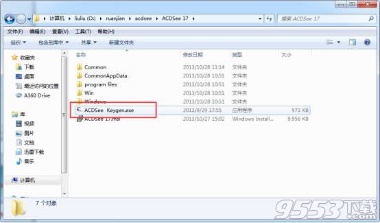 acdsee17简体中文破解版(附安装破解教程)