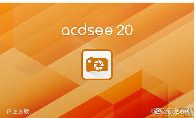 acdsee20中文破解版(附安装破解教程)