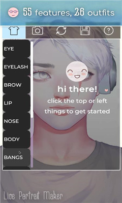 写实肖像Maker安卓版下载-写实肖像Maker手游最新版下载v1.21图2