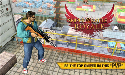 Sniper Royale手游正式版
