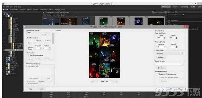 acdsee pro9中文破解版(附安装破解教程)