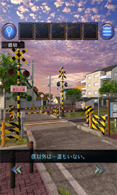 空无一人的街道手游下载-空无一人的街道安卓最新版下载v1.0.1图2