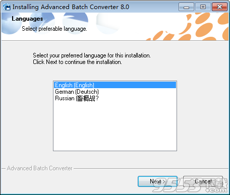 Advanced Batch Converter中文版