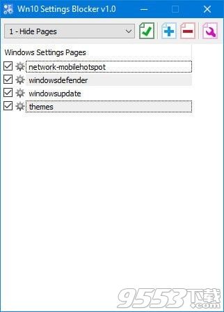 Win10 Settings Blocker(win10隐藏设置工具)v1.0绿色版