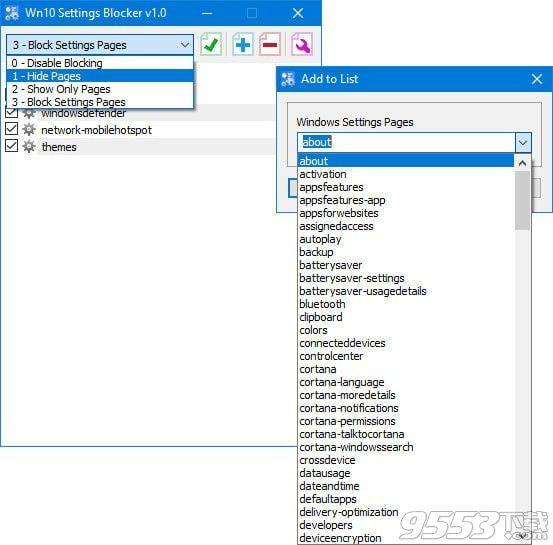 Win10 Settings Blocker(win10隐藏设置工具)v1.0绿色版