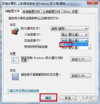 Solidworks 2018注册机