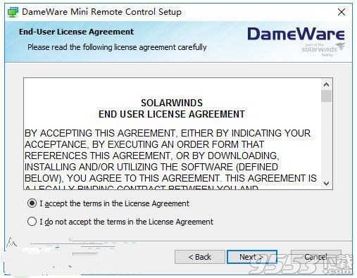 DameWare12注册机