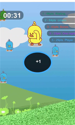 小黄鸭游戏下载-小黄鸭吞噬手机版下载V1.1.0图1