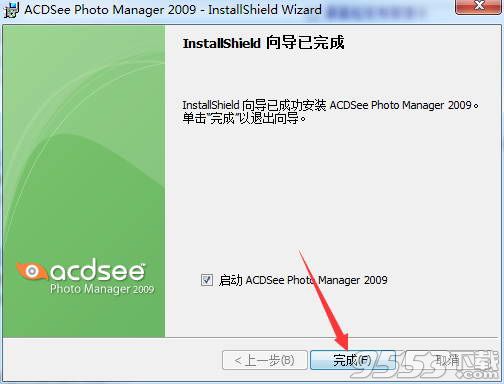 acdsee2009破解版v11.0中文版