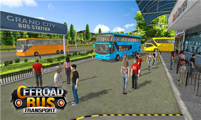 越野公交运输模拟器最新版