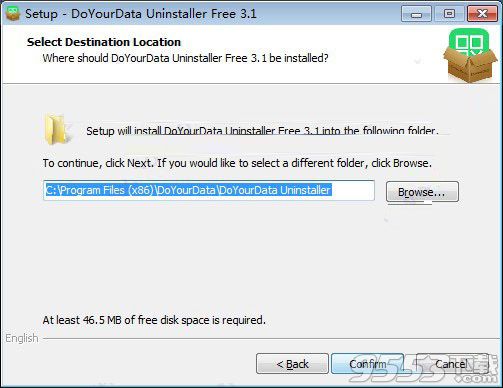 DoYourData Uninstaller Pro V4.5正式版
