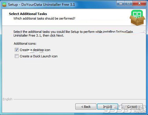 DoYourData Uninstaller Pro V4.5正式版