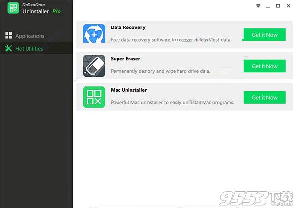 DoYourData Uninstaller Pro V4.5正式版