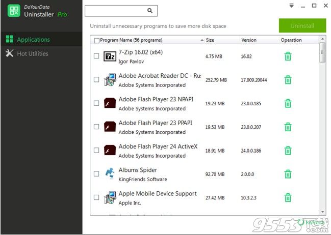 DoYourData Uninstaller Pro V4.5正式版